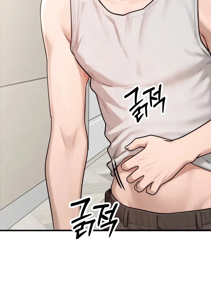 My Ideal Type is My Friend’s Mom Raw - Chapter 6 Page 11