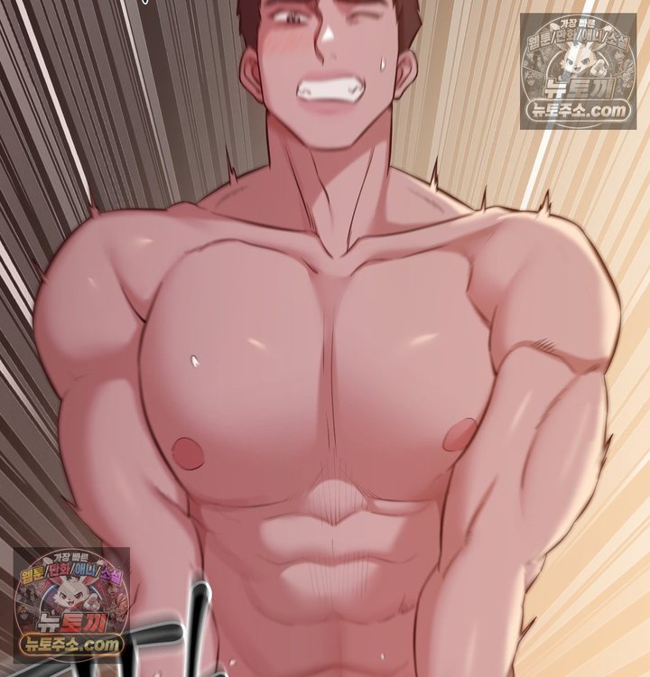 New Town Mr. XX Raw - Chapter 5 Page 97