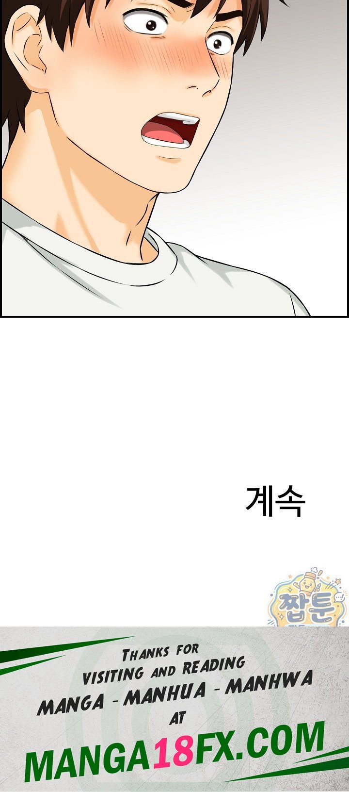 My Mother-in-Law Is My Surrogate Mother Raw - Chapter 3 Page 22