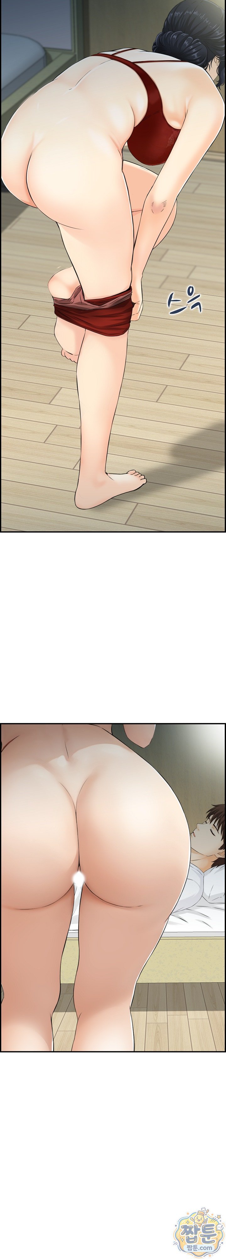 My Mother-in-Law Is My Surrogate Mother Raw - Chapter 5 Page 18