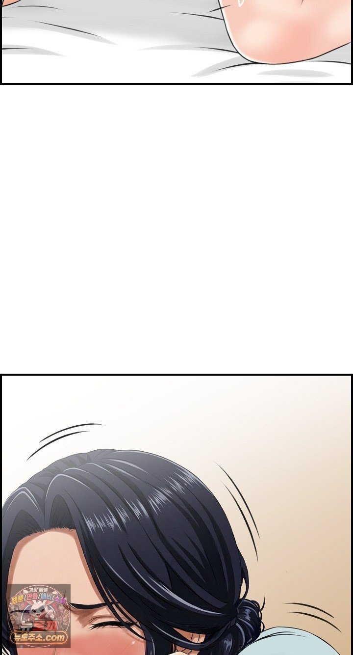 My Mother-in-Law Is My Surrogate Mother Raw - Chapter 9 Page 50