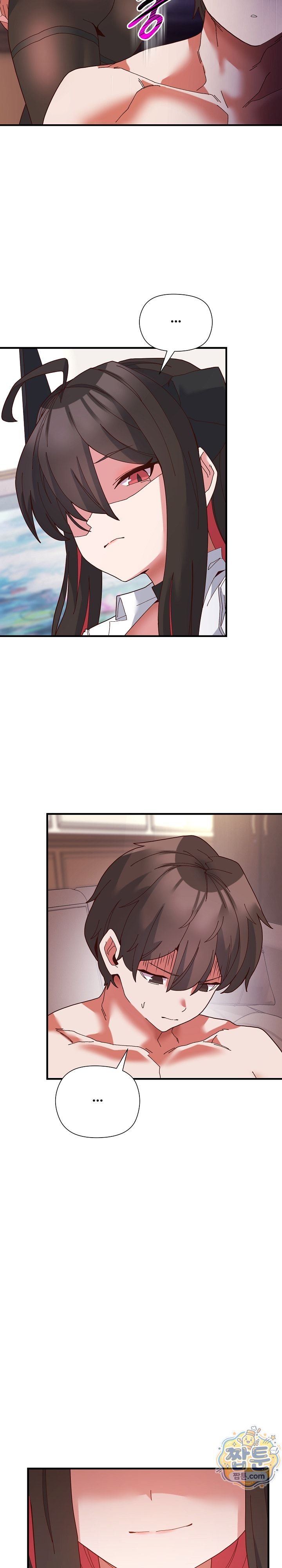 The Hero Is the Secretary Under the Desk Raw - Chapter 4 Page 18