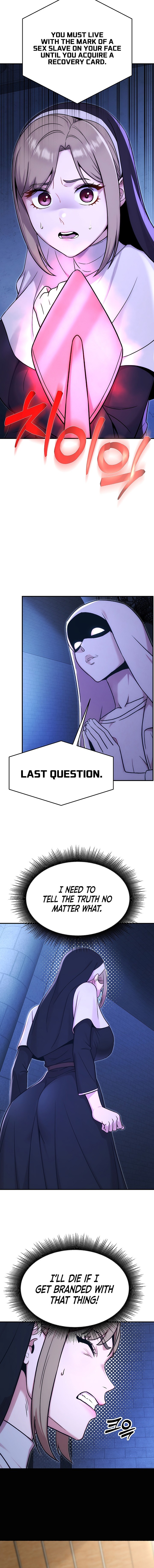 Love and Risk - Chapter 10 Page 18