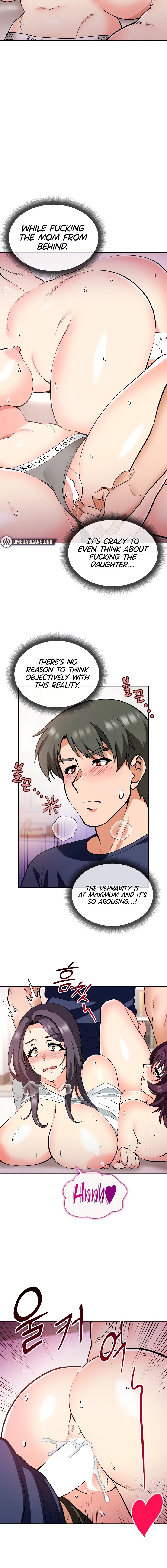 Your Mom Is the Best - Chapter 14 Page 14