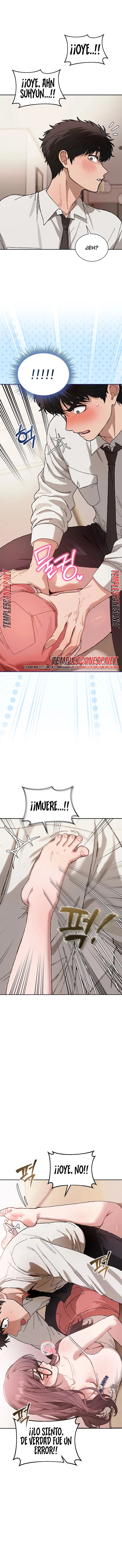 Living with My Teacher! Raw - Chapter 10 Page 4