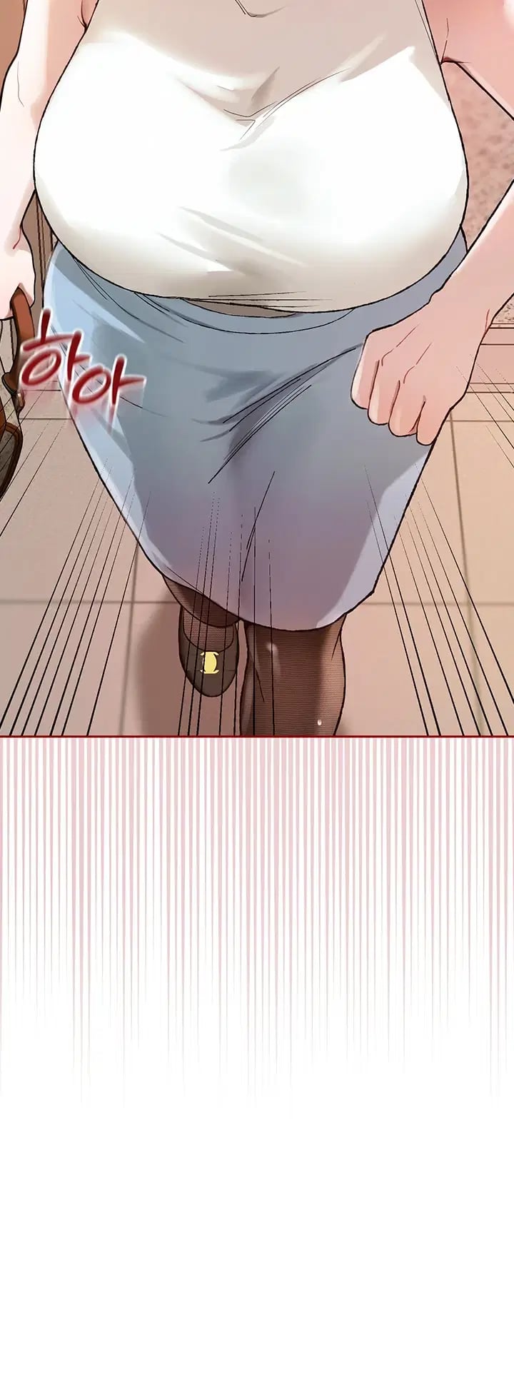 Living with My Teacher! Raw - Chapter 13 Page 5