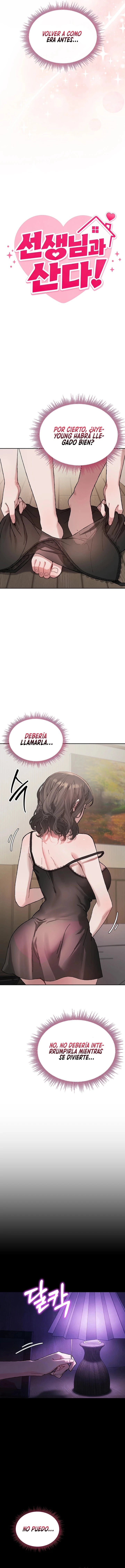 Living with My Teacher! Raw - Chapter 7 Page 3
