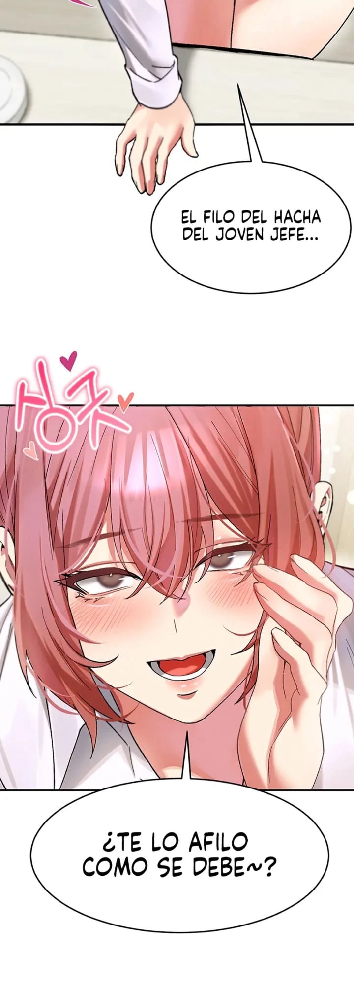 I Love You Very Much Raw - Chapter 10 Page 6