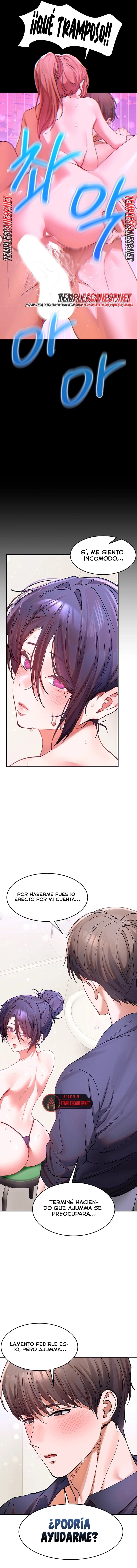 I Love You Very Much Raw - Chapter 12 Page 14