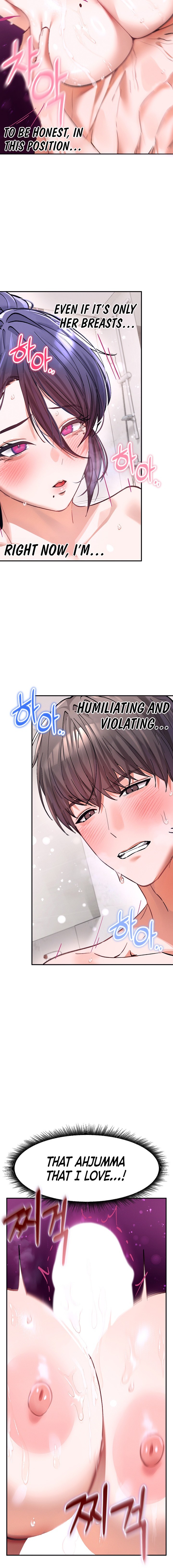 I Love You Very Much - Chapter 13 Page 16