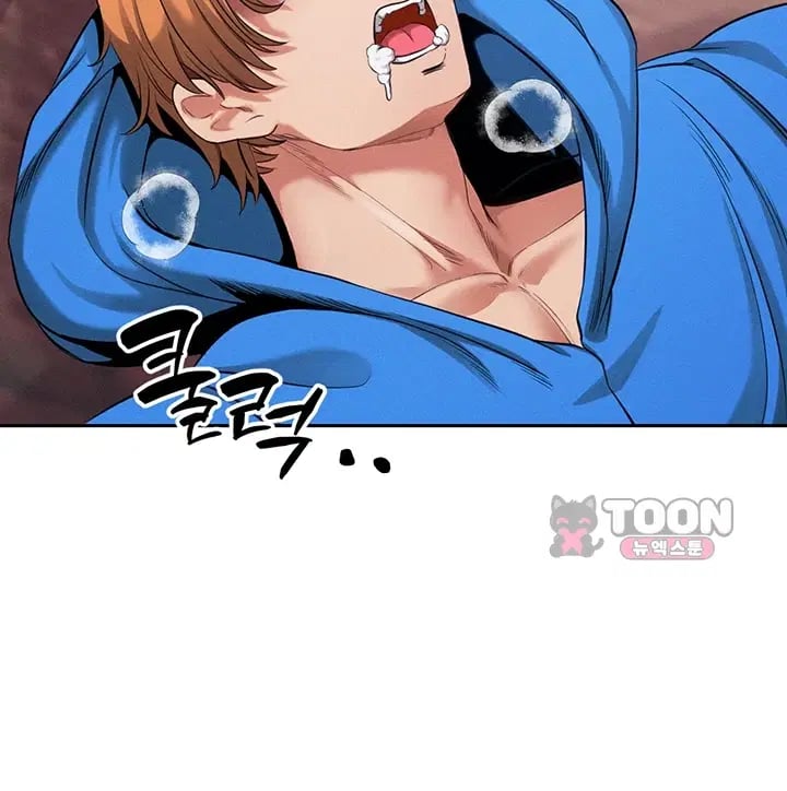 Half-Animal Half-Human Pets Raw - Chapter 9 Page 30