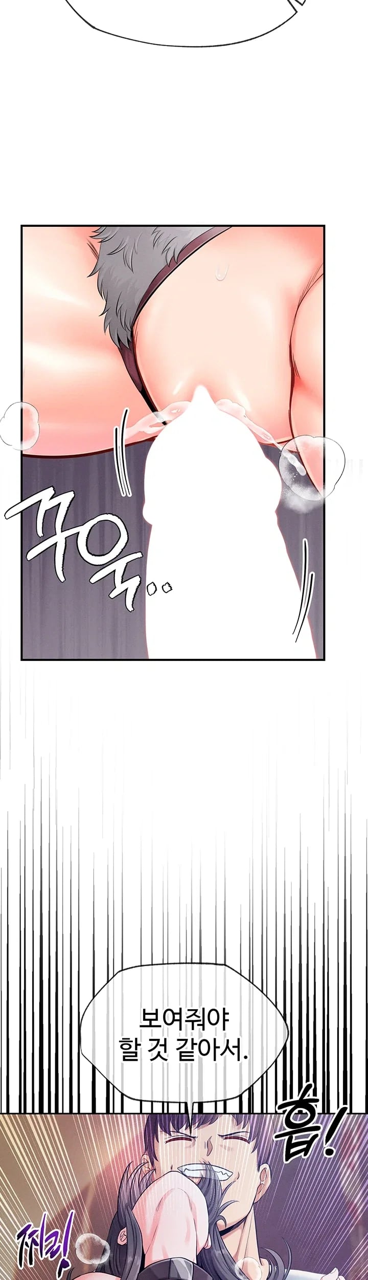 Half-Animal Half-Human Pets Raw - Chapter 9 Page 38