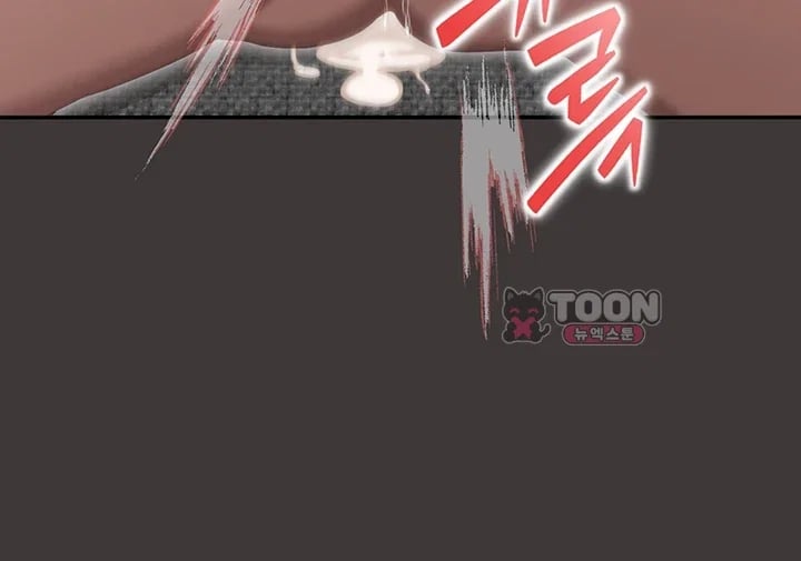 As Written In the Lewd Notebook Raw - Chapter 11 Page 34