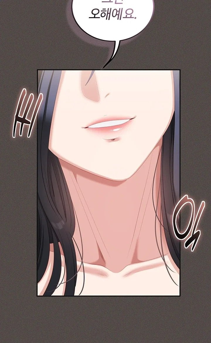 As Written In the Lewd Notebook Raw - Chapter 5 Page 64
