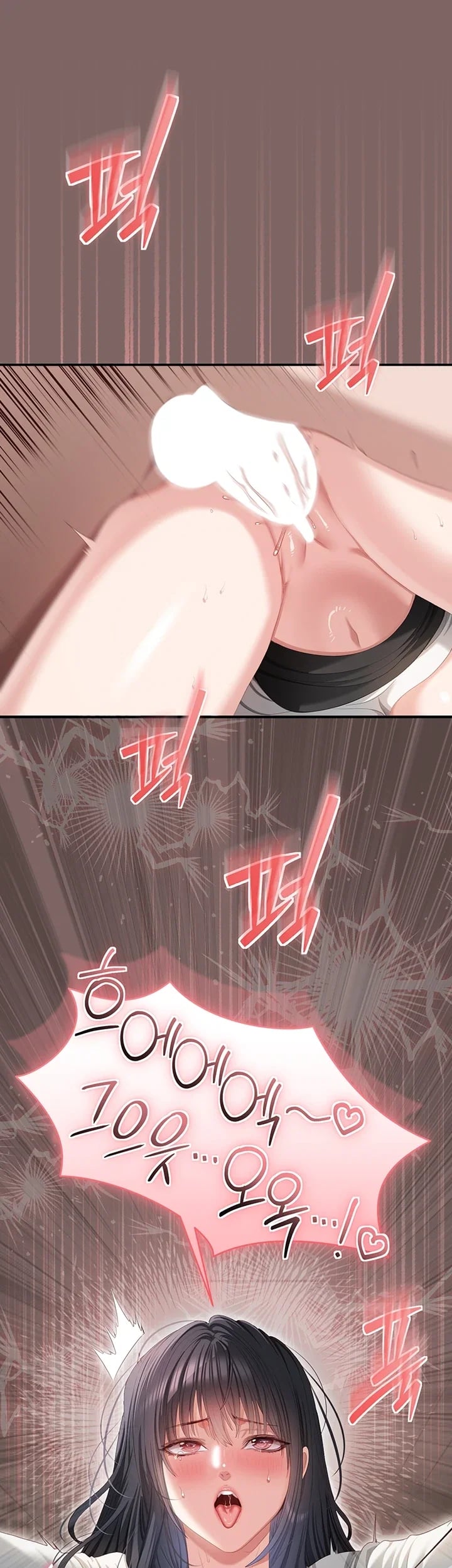 As Written In the Lewd Notebook Raw - Chapter 9 Page 36