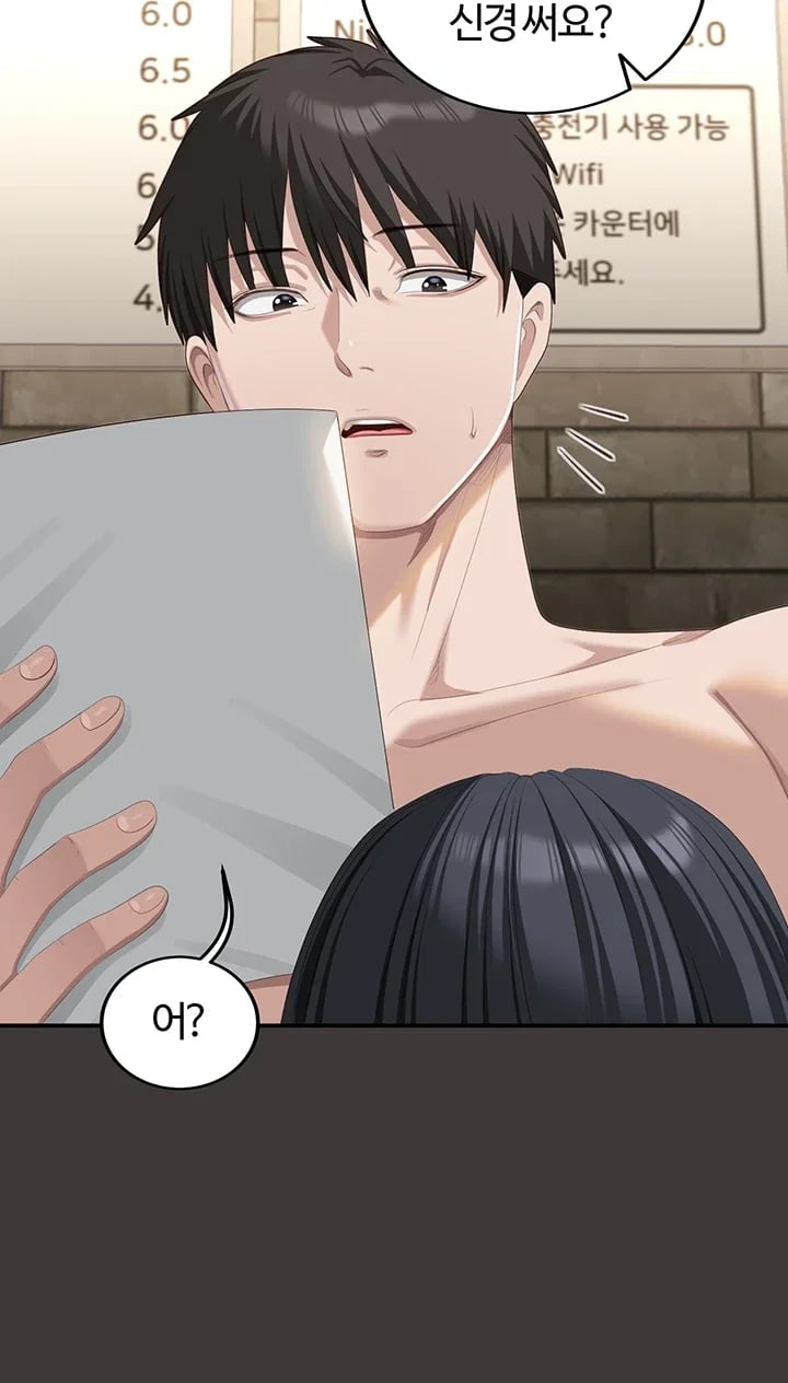 As Written In the Lewd Notebook Raw - Chapter 9 Page 56