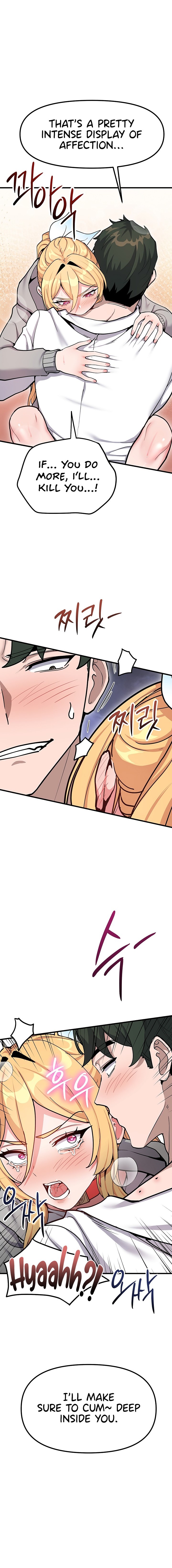A Magical Girl Never Loses! - Chapter 8 Page 12