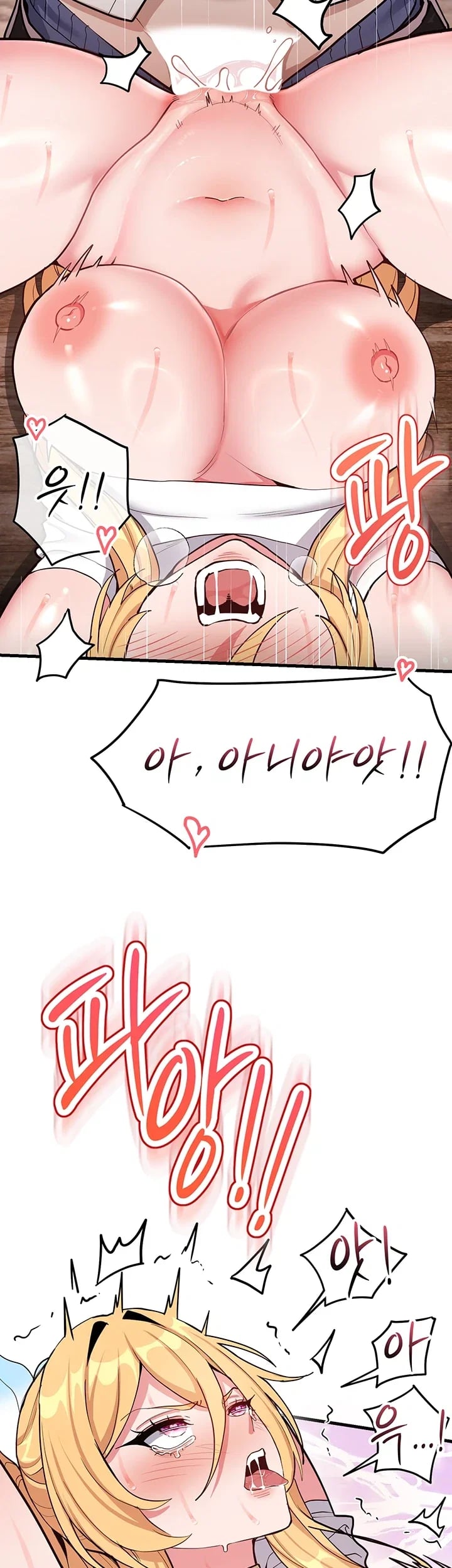 A Magical Girl Never Loses! Raw - Chapter 9 Page 31