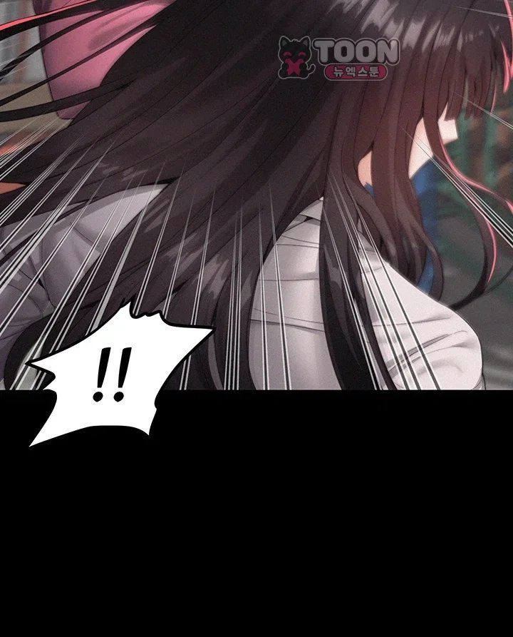 I Possessed the Body of a Delinquent Girl Raw - Chapter 1 Page 11