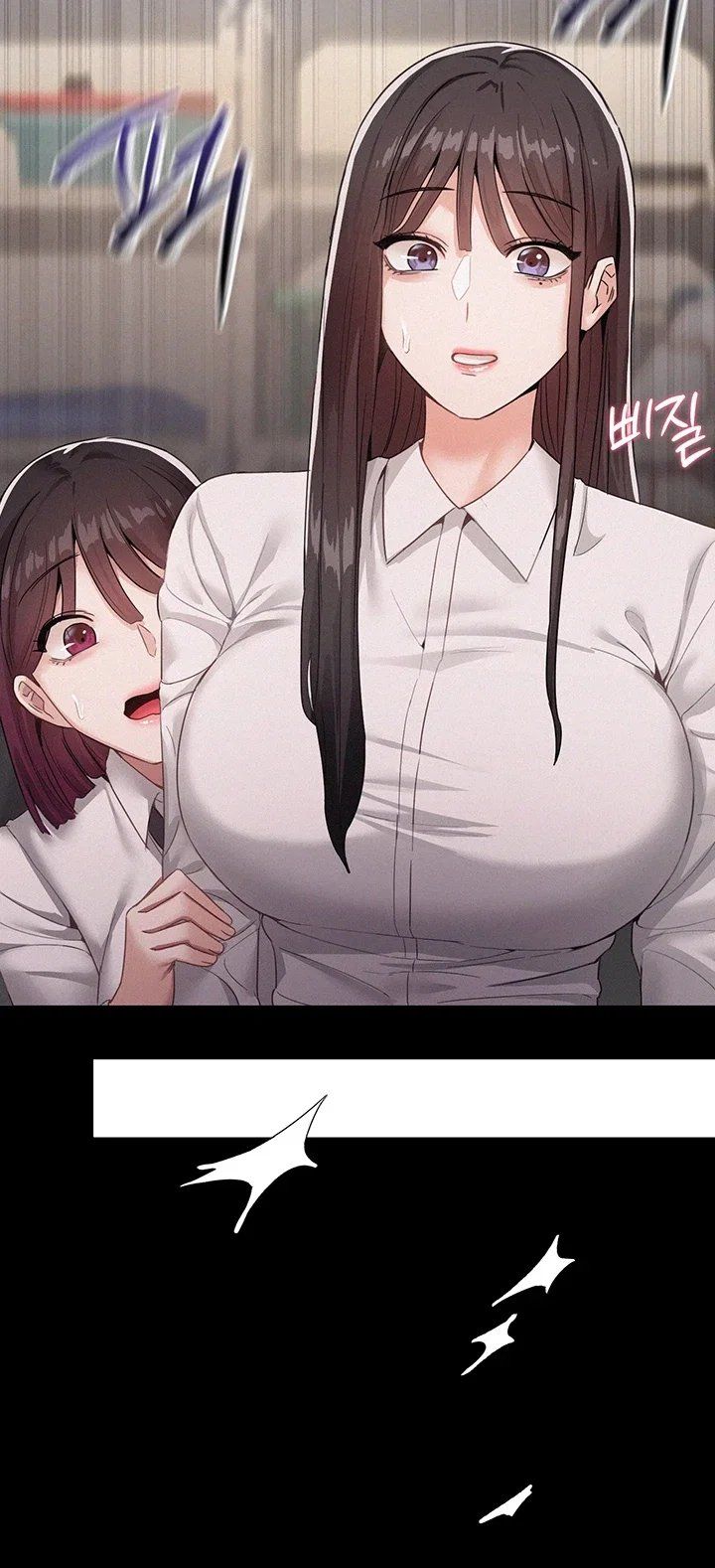 I Possessed the Body of a Delinquent Girl Raw - Chapter 1 Page 13