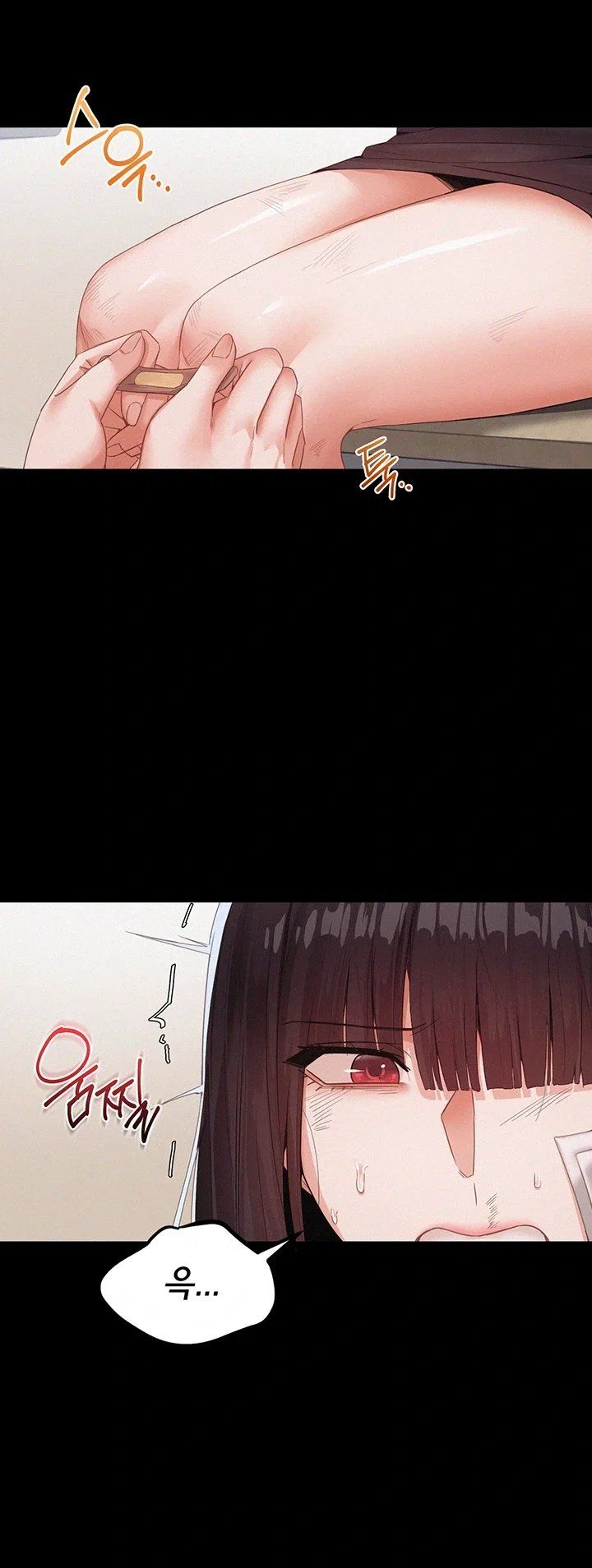 I Possessed the Body of a Delinquent Girl Raw - Chapter 1 Page 19