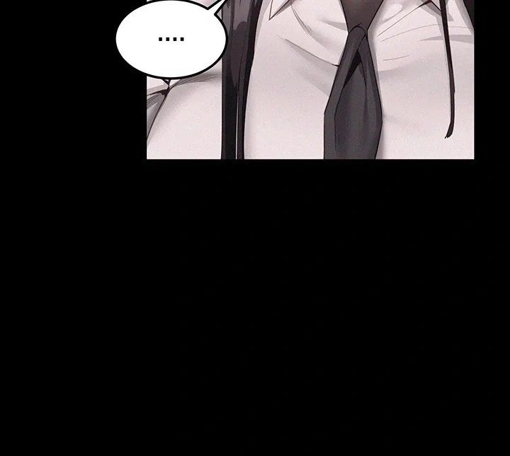 I Possessed the Body of a Delinquent Girl Raw - Chapter 1 Page 22