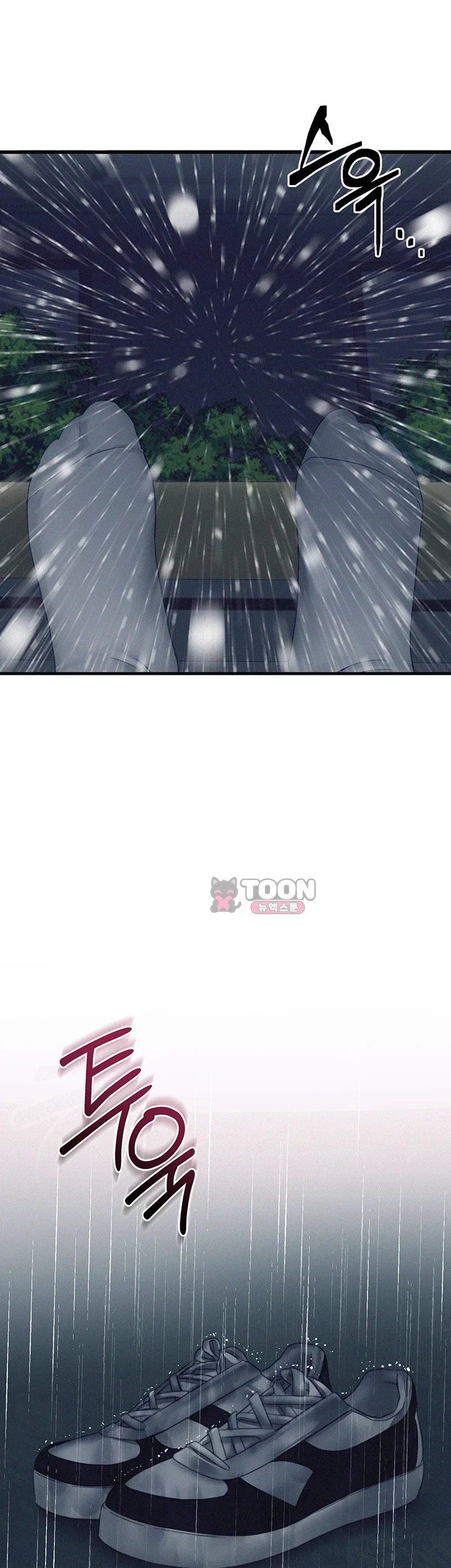 I Possessed the Body of a Delinquent Girl Raw - Chapter 1 Page 4
