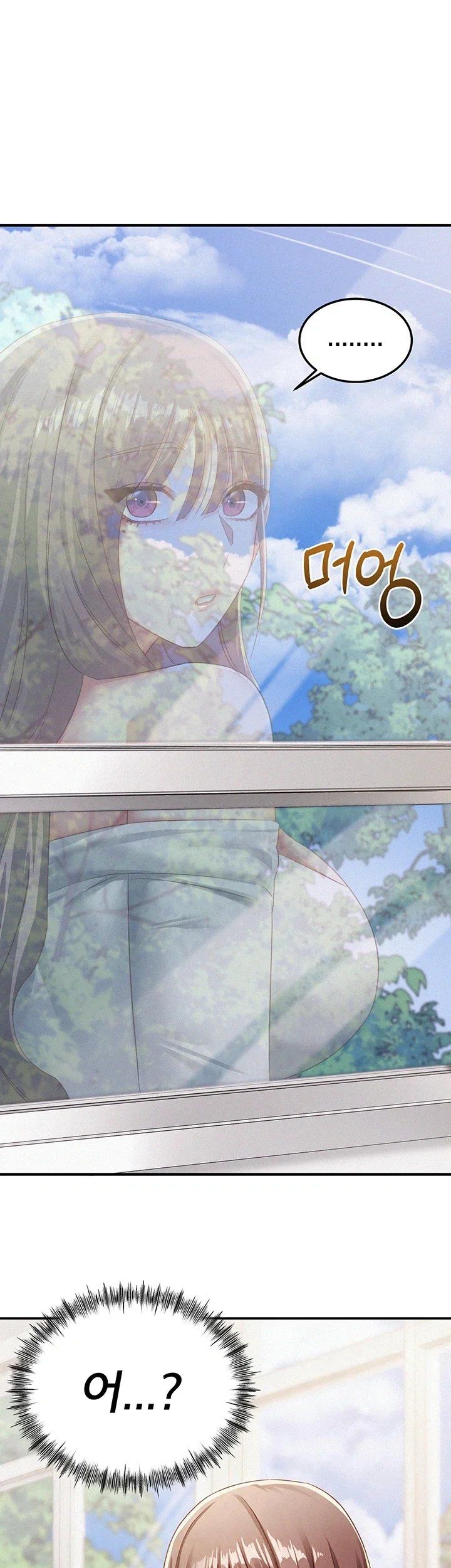 I Possessed the Body of a Delinquent Girl Raw - Chapter 1 Page 68