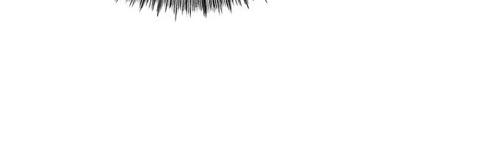 I Possessed the Body of a Delinquent Girl Raw - Chapter 1 Page 84