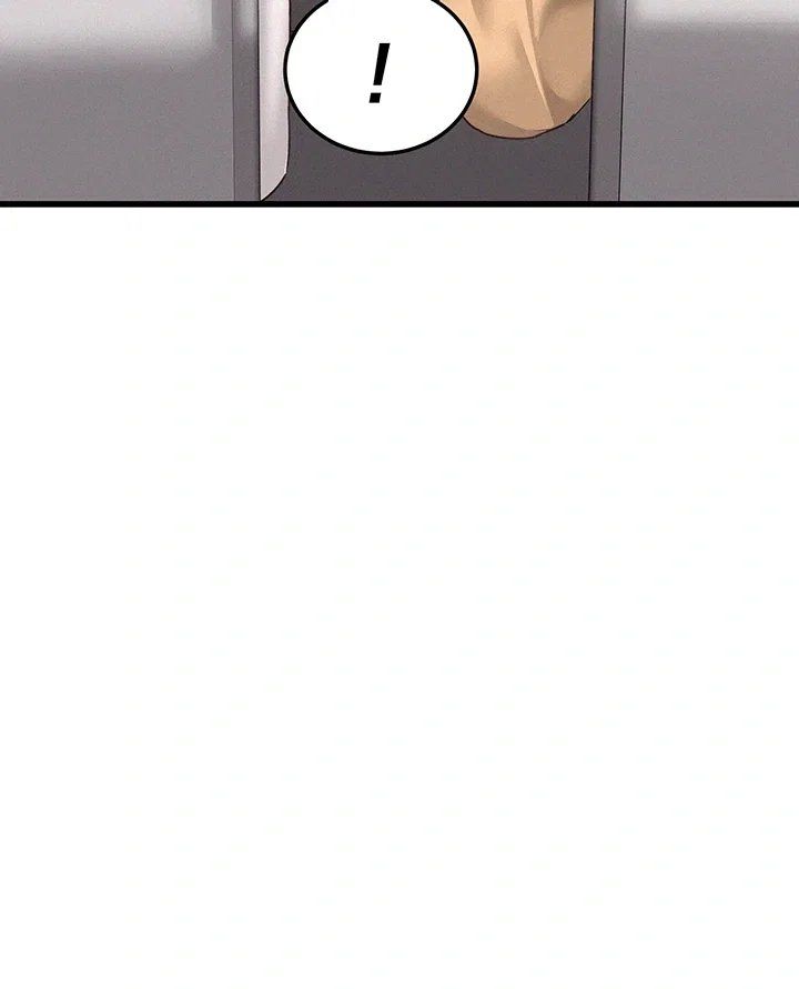 I Possessed the Body of a Delinquent Girl Raw - Chapter 1 Page 93