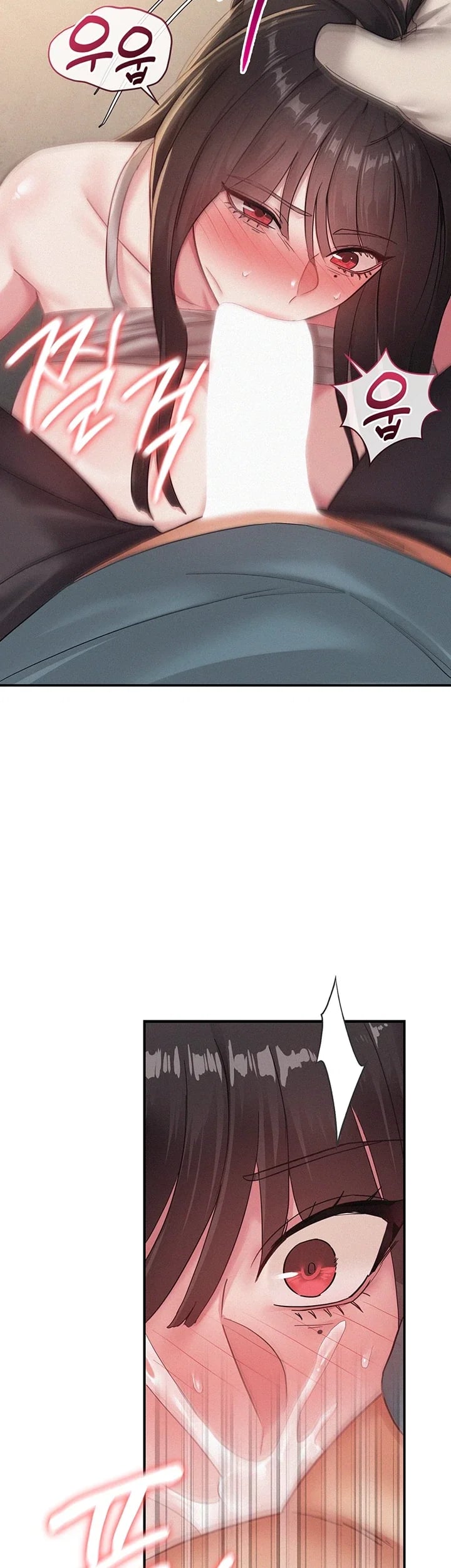 I Possessed the Body of a Delinquent Girl Raw - Chapter 11 Page 23