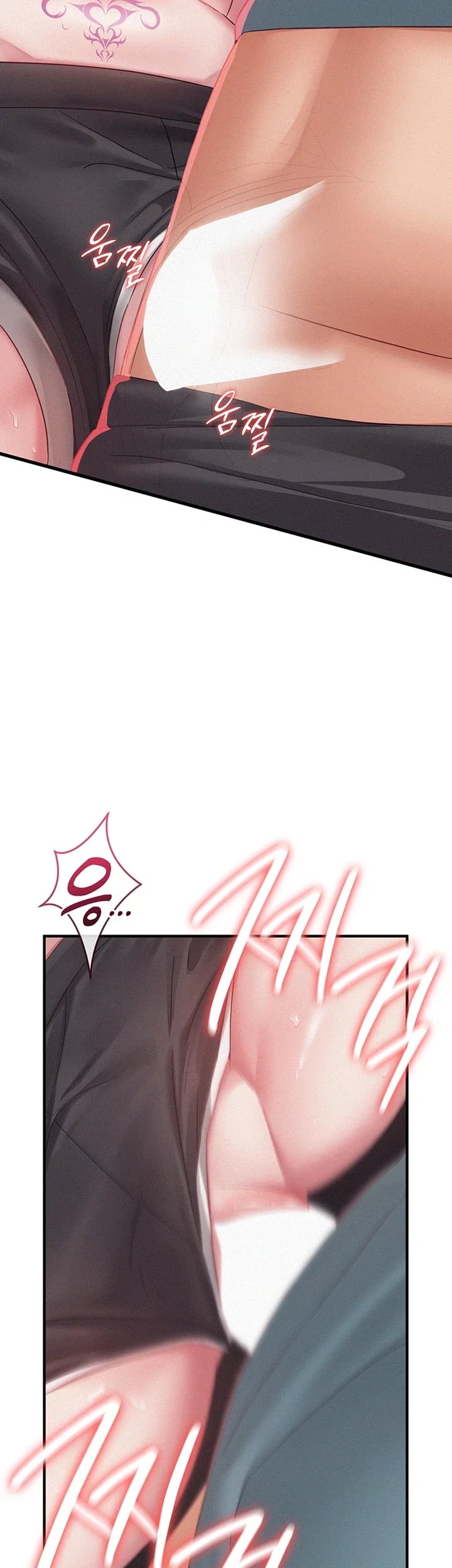 I Possessed the Body of a Delinquent Girl Raw - Chapter 12 Page 24