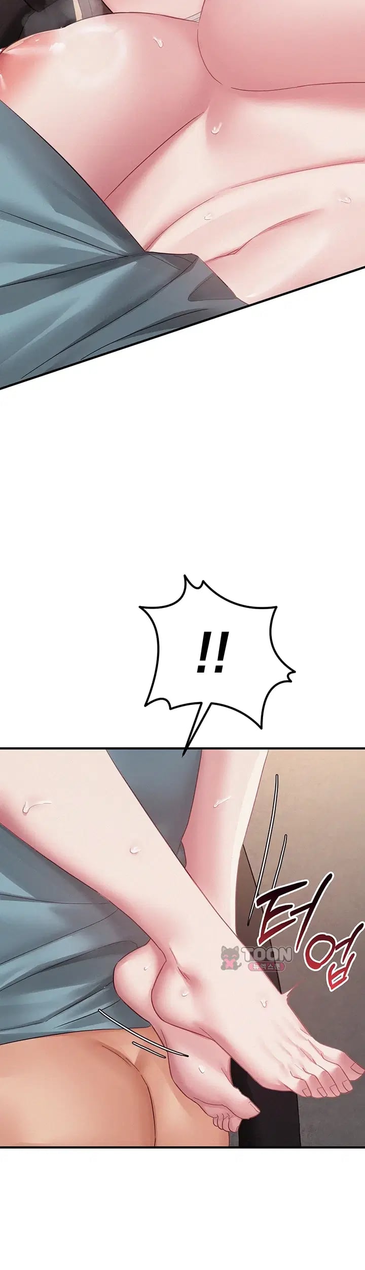 I Possessed the Body of a Delinquent Girl Raw - Chapter 12 Page 38
