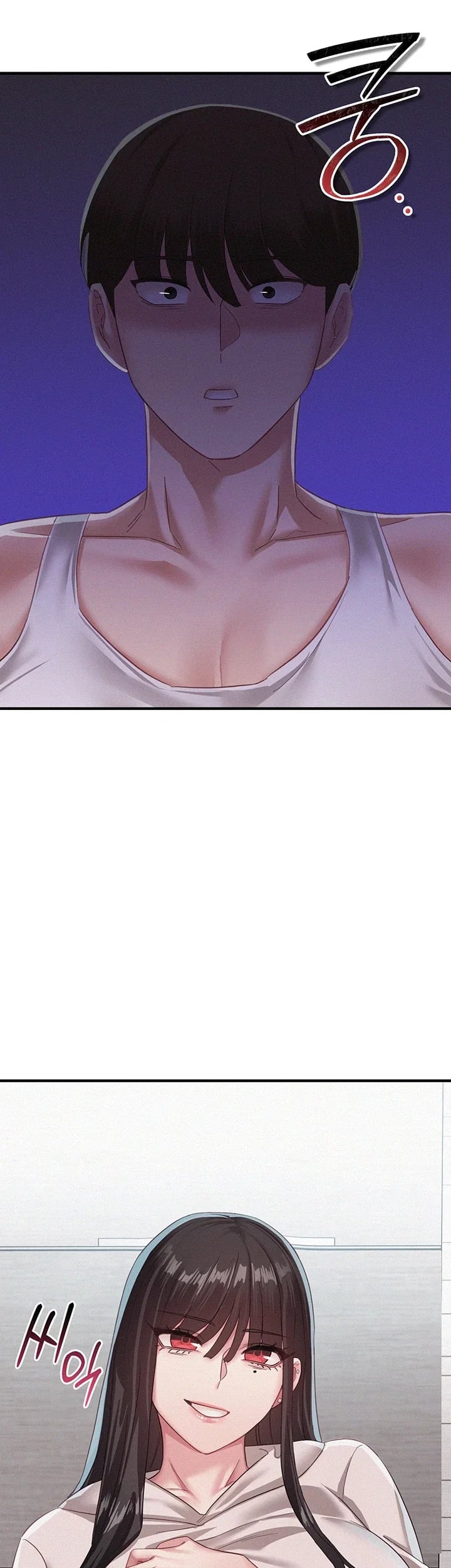 I Possessed the Body of a Delinquent Girl Raw - Chapter 13 Page 11