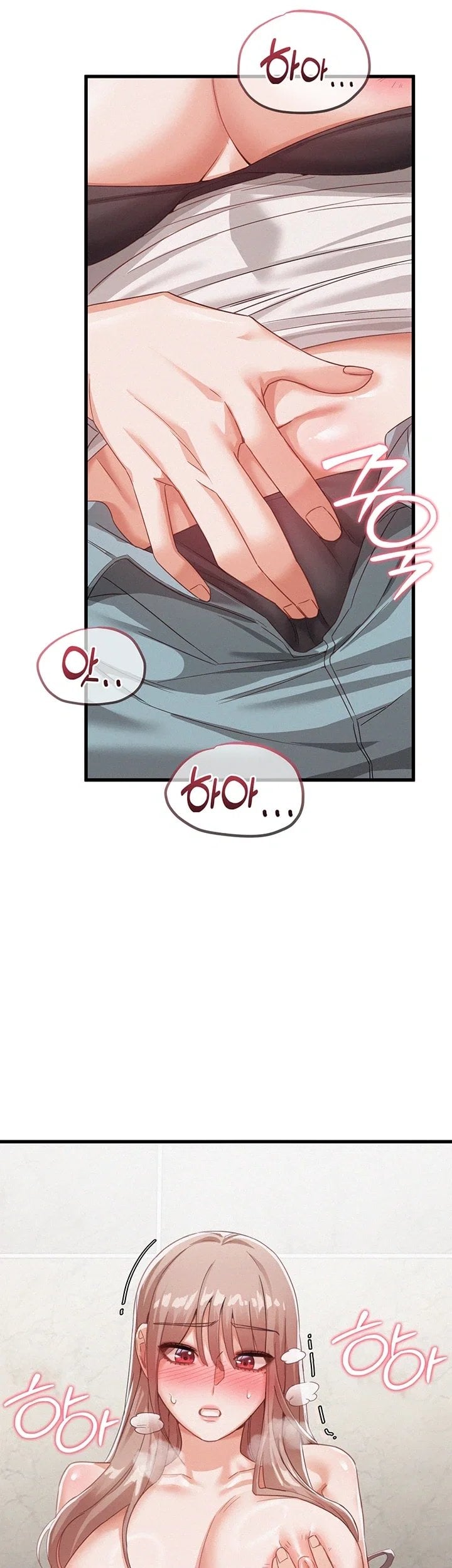 I Possessed the Body of a Delinquent Girl Raw - Chapter 2 Page 23