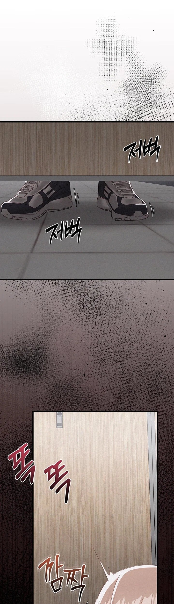 I Possessed the Body of a Delinquent Girl Raw - Chapter 2 Page 48
