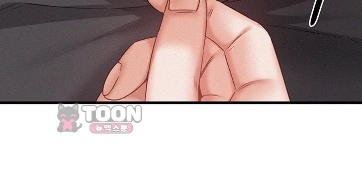 I Possessed the Body of a Delinquent Girl Raw - Chapter 2 Page 61