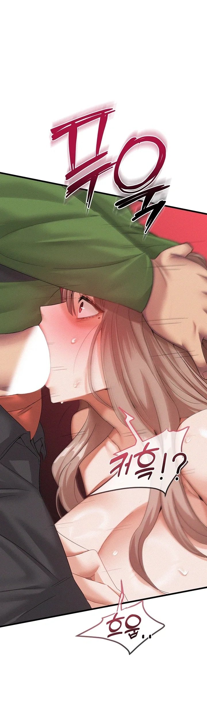 I Possessed the Body of a Delinquent Girl Raw - Chapter 2 Page 70