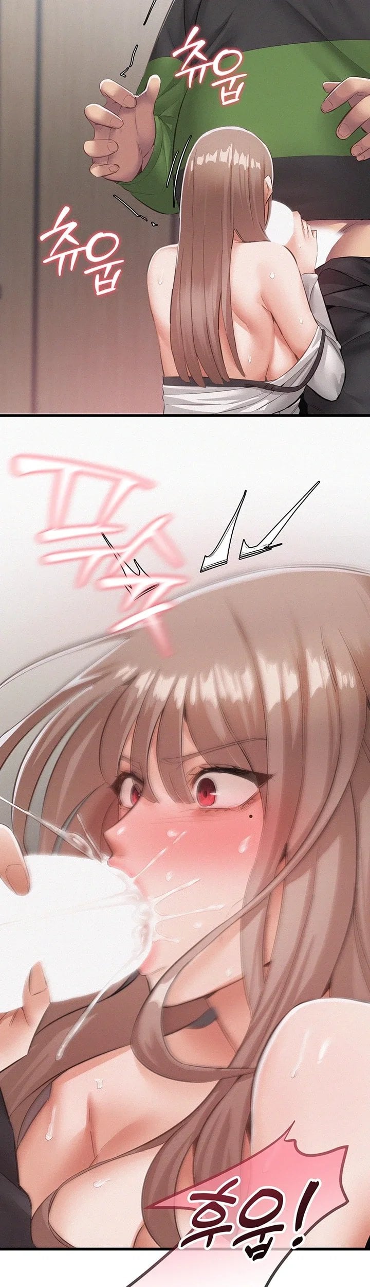 I Possessed the Body of a Delinquent Girl Raw - Chapter 3 Page 11