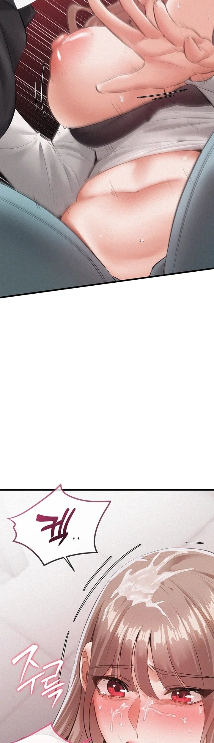 I Possessed the Body of a Delinquent Girl Raw - Chapter 3 Page 14
