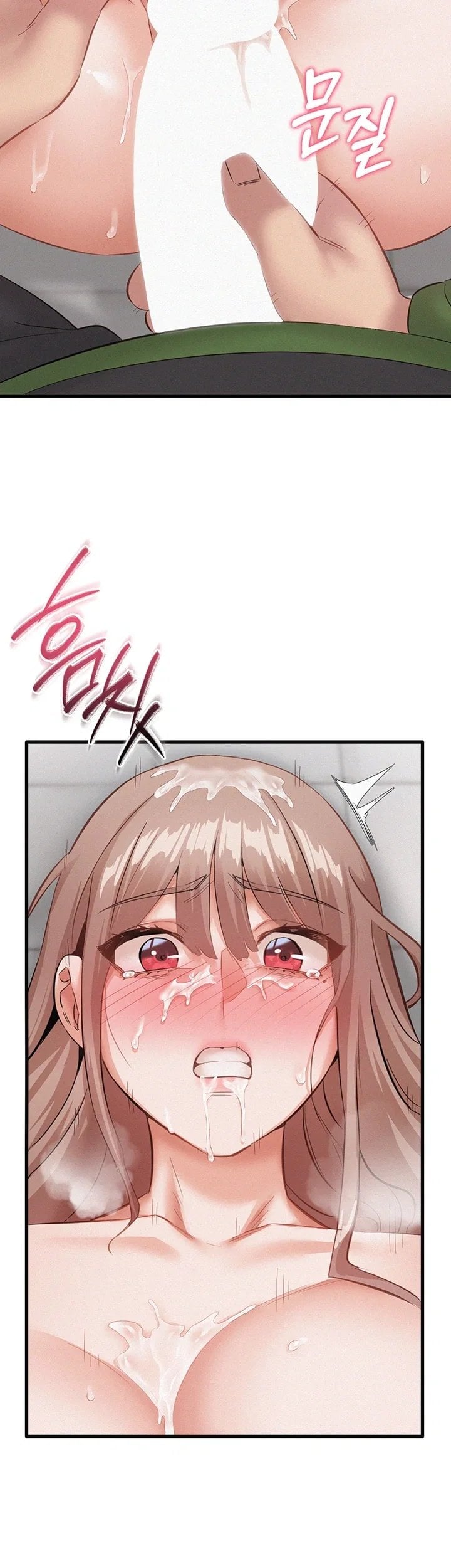 I Possessed the Body of a Delinquent Girl Raw - Chapter 3 Page 35