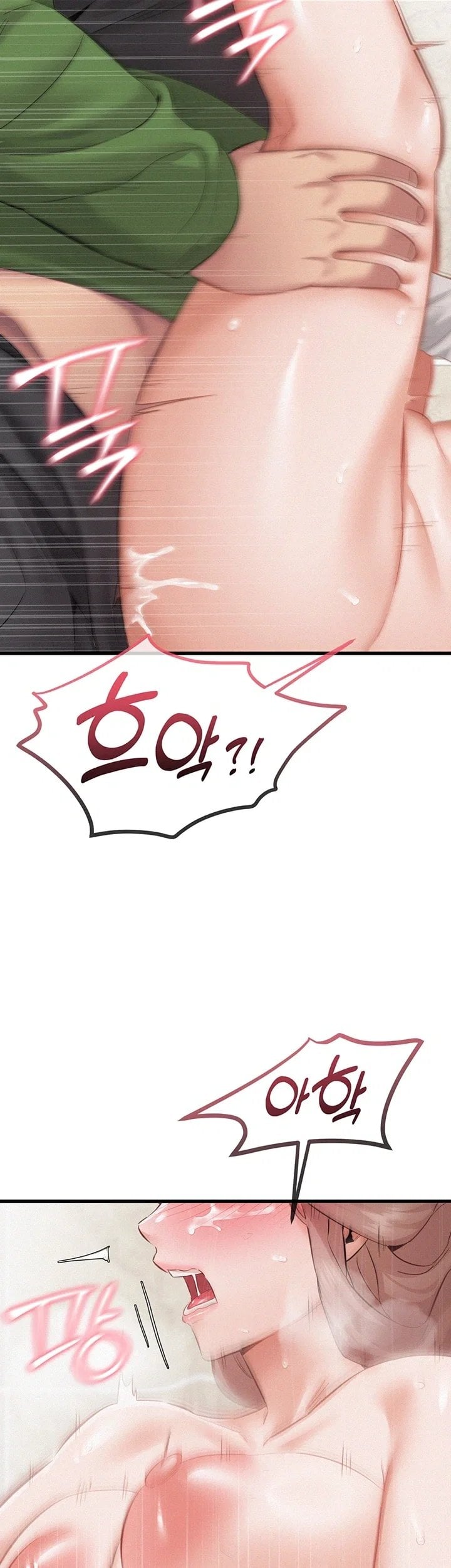 I Possessed the Body of a Delinquent Girl Raw - Chapter 3 Page 46