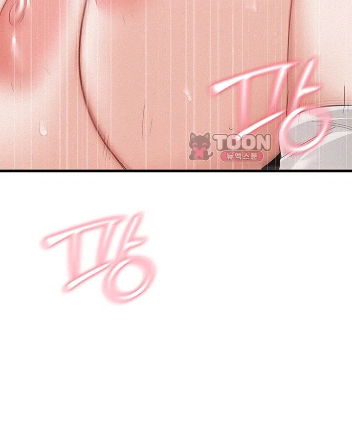I Possessed the Body of a Delinquent Girl Raw - Chapter 3 Page 47