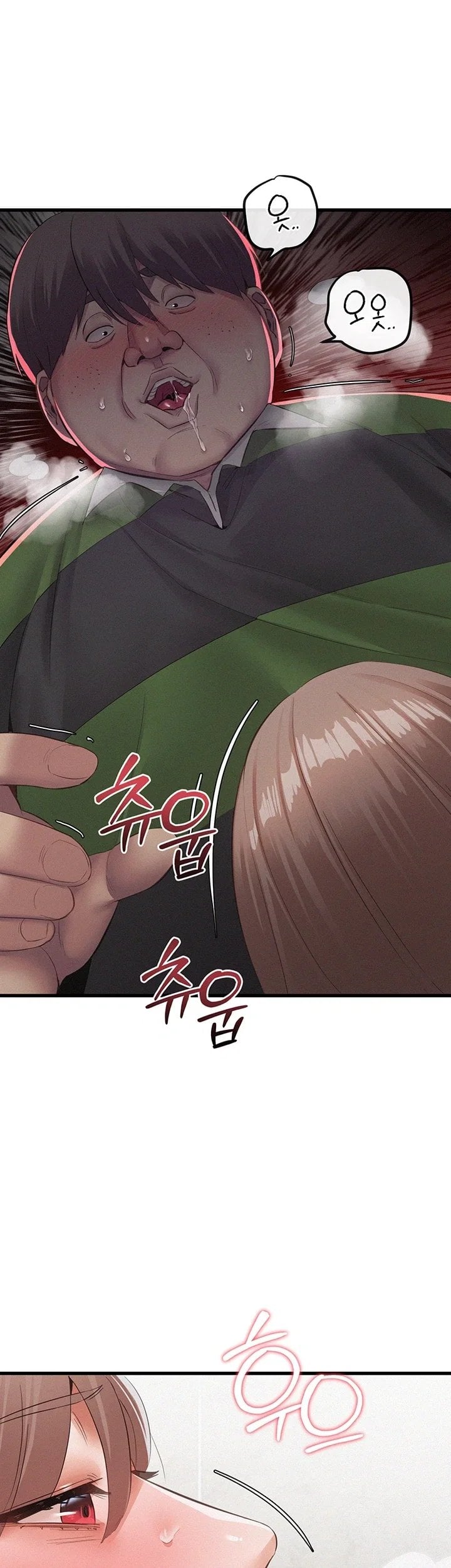 I Possessed the Body of a Delinquent Girl Raw - Chapter 3 Page 8