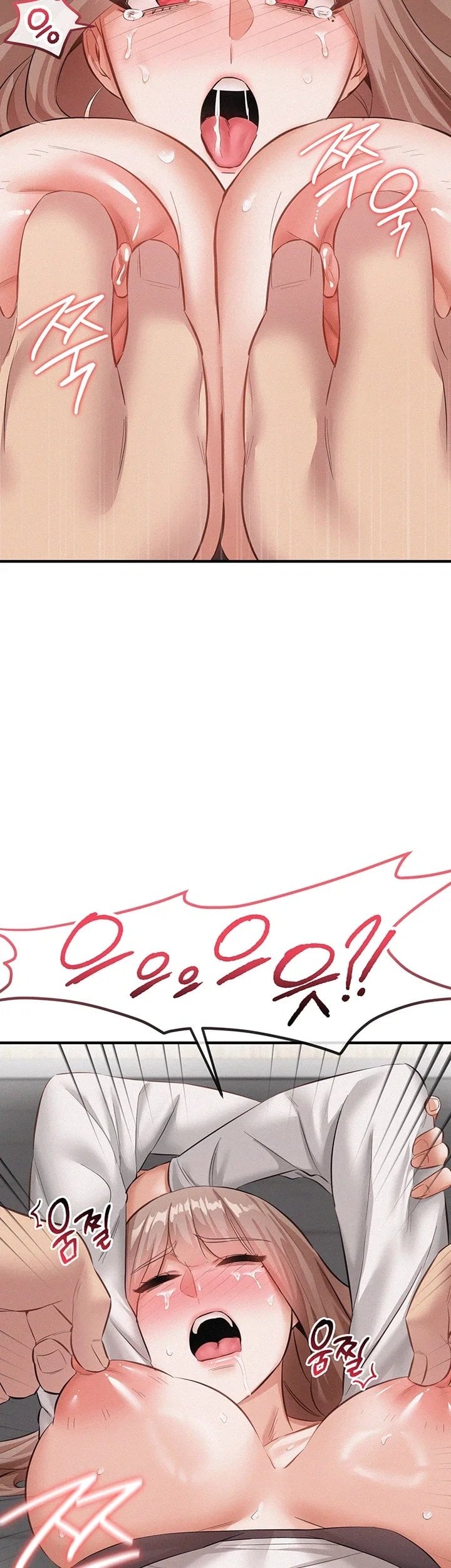 I Possessed the Body of a Delinquent Girl Raw - Chapter 4 Page 19