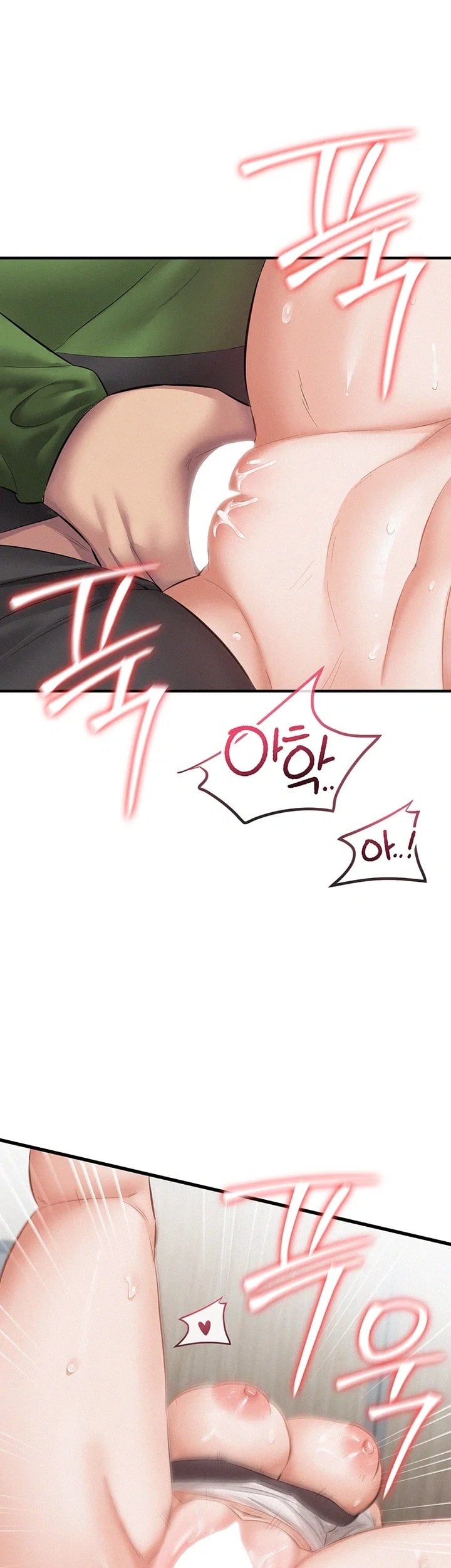 I Possessed the Body of a Delinquent Girl Raw - Chapter 4 Page 27