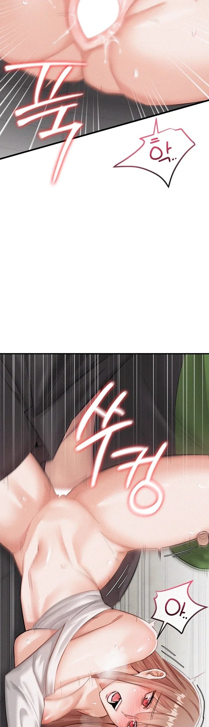 I Possessed the Body of a Delinquent Girl Raw - Chapter 4 Page 28