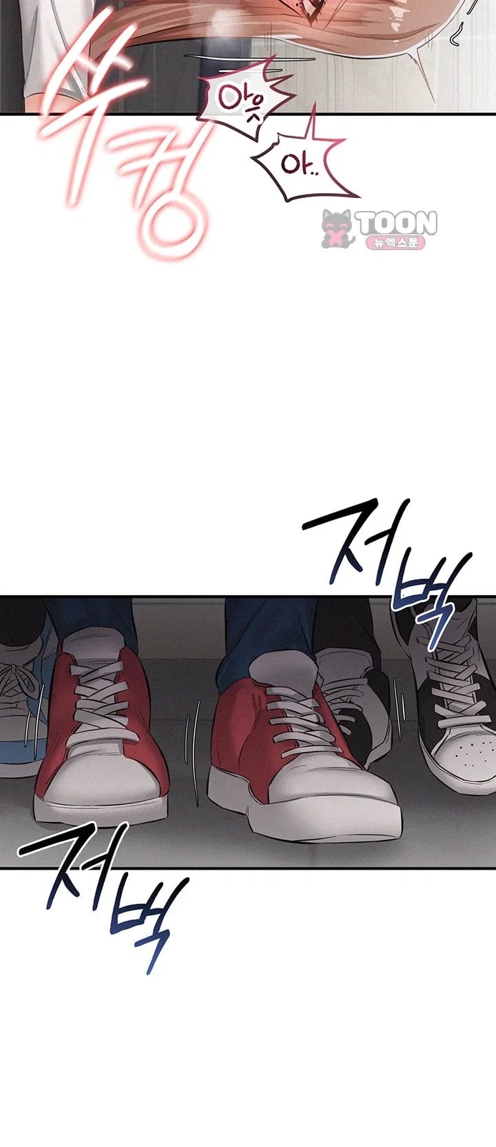I Possessed the Body of a Delinquent Girl Raw - Chapter 4 Page 29