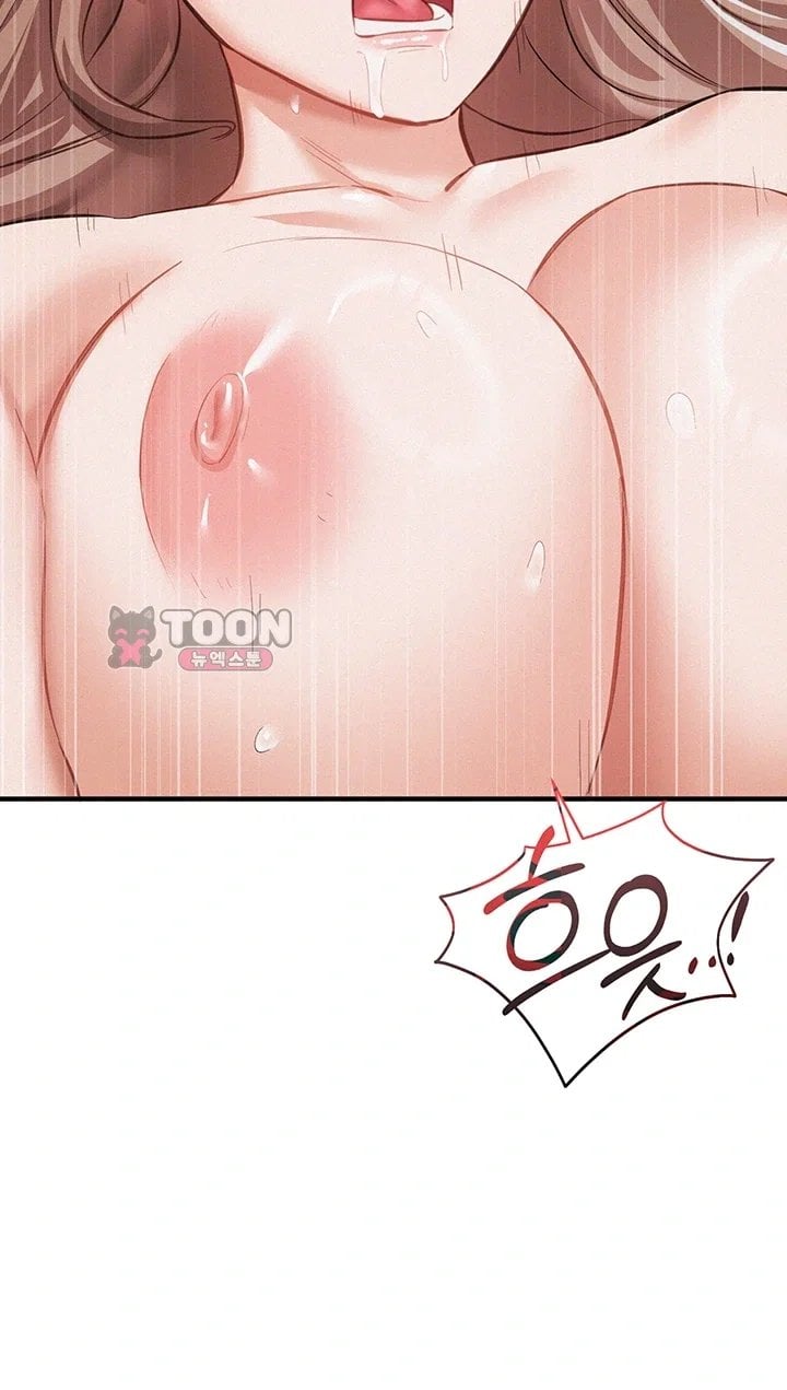 I Possessed the Body of a Delinquent Girl Raw - Chapter 4 Page 5