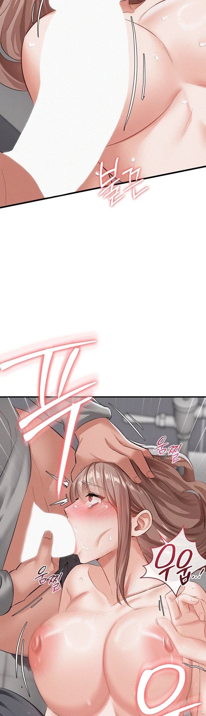 I Possessed the Body of a Delinquent Girl Raw - Chapter 5 Page 2